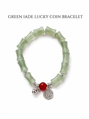 Green Jade Lucky Coin Bracelet with Red Accent